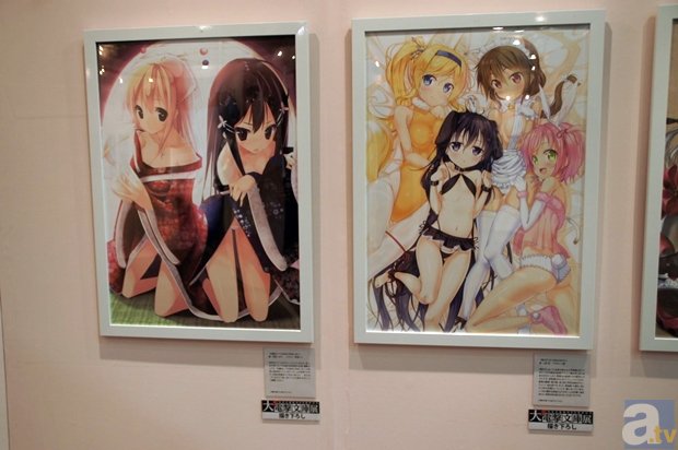 “JBO”第6207章 天雷季(图1)