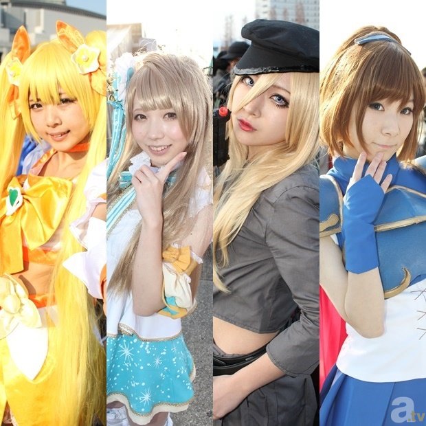 第2746章 福星:电竞赛事(图2) 电竞赛事